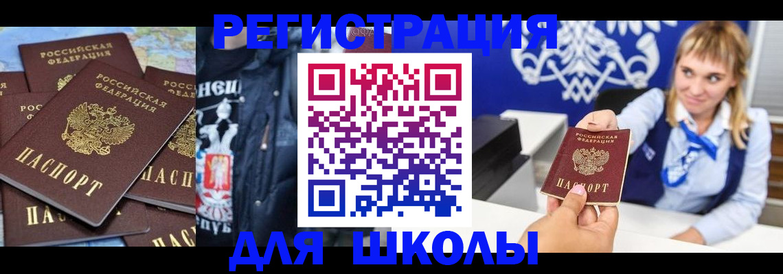 пропишу в квартире в Кашине